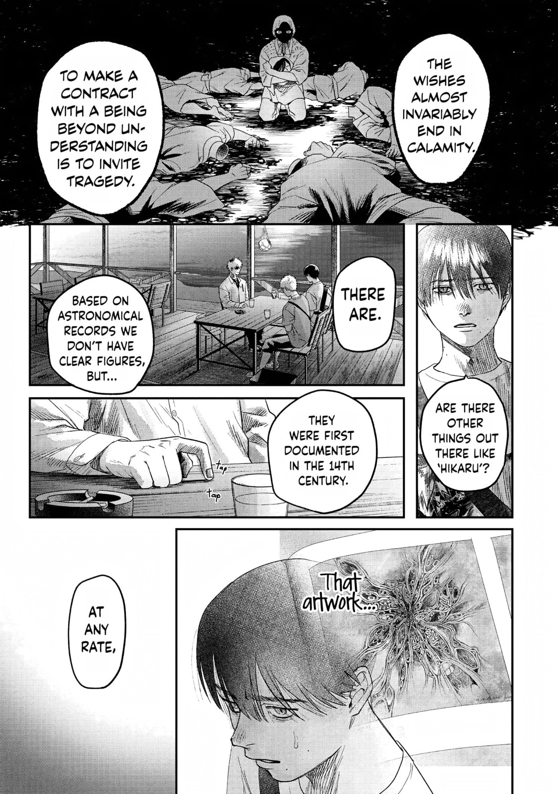 The Summer Hikaru Died Chapter 27 image 11